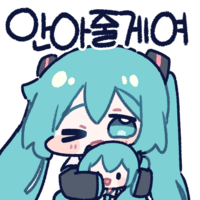 원문 디시콘 61