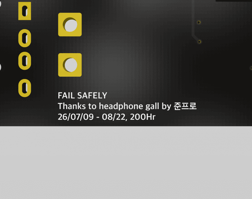 감사합니다 원문 이미지 7