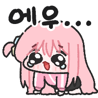 원문 디시콘 A14