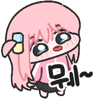 원문 디시콘 A05