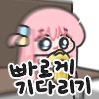 원문 디시콘 A30